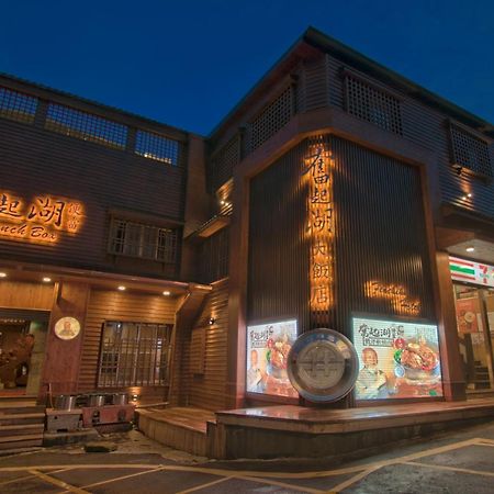 Fenchihu Hotel Kültér fotó