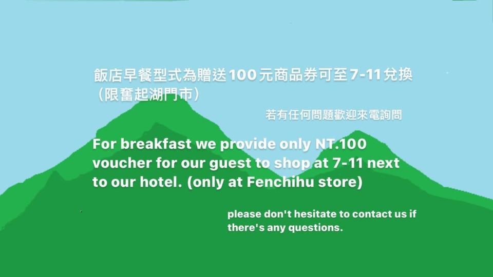 Fenchihu Hotel Kültér fotó